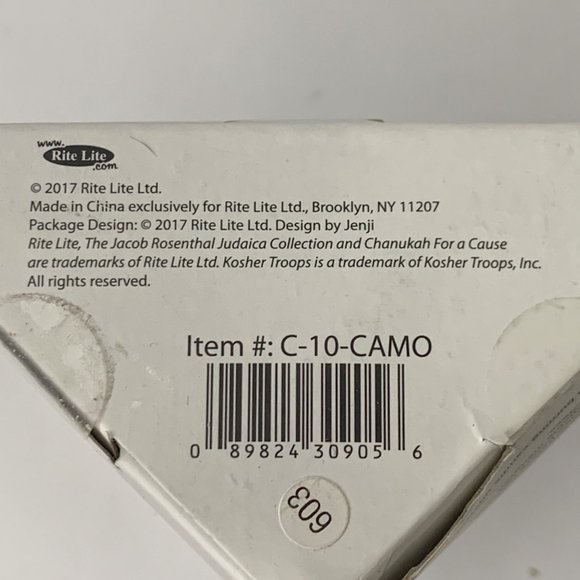 Rite Lite 45 Hanukkah Candles for a Cause Supporting Kosher Troops 5 Inches High - Picture 6 of 6